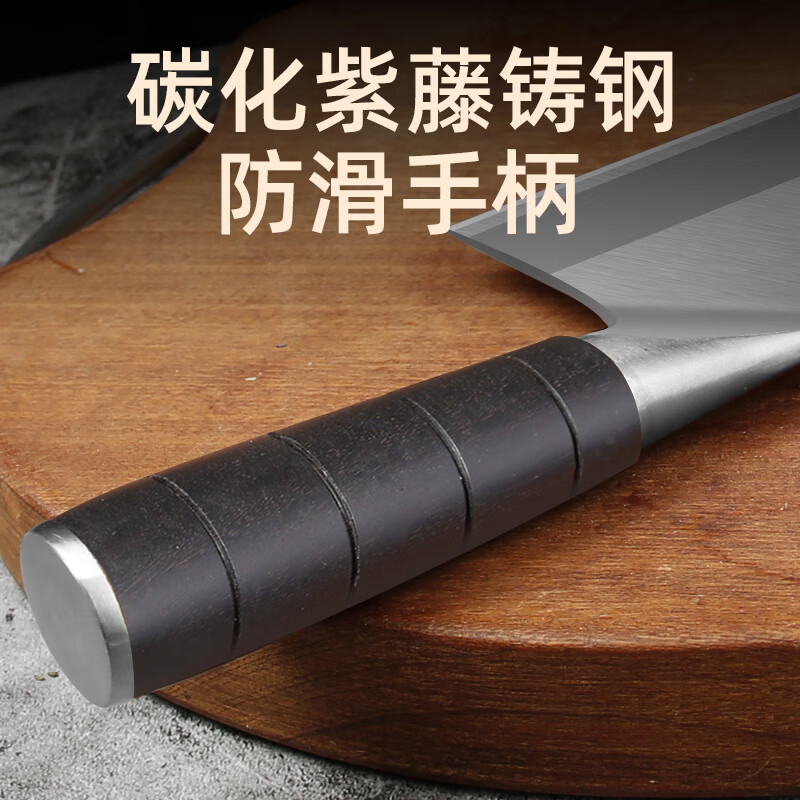 十八子作桑刀2号90Cr三合钢菜刀酒店厨师专用刀商用家用切菜切肉切片刀具 名锋桑刀1号【90cr18】锋利切片