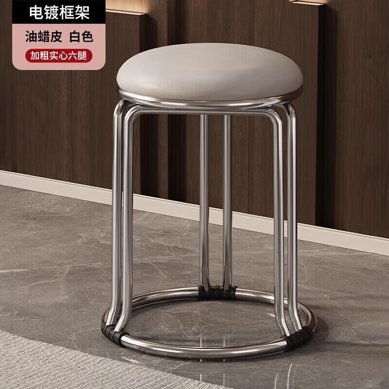 金格羽家用轻奢感可叠放结实耐用备用其他日杂小件 防水易清洁PU皮-白色 2个装