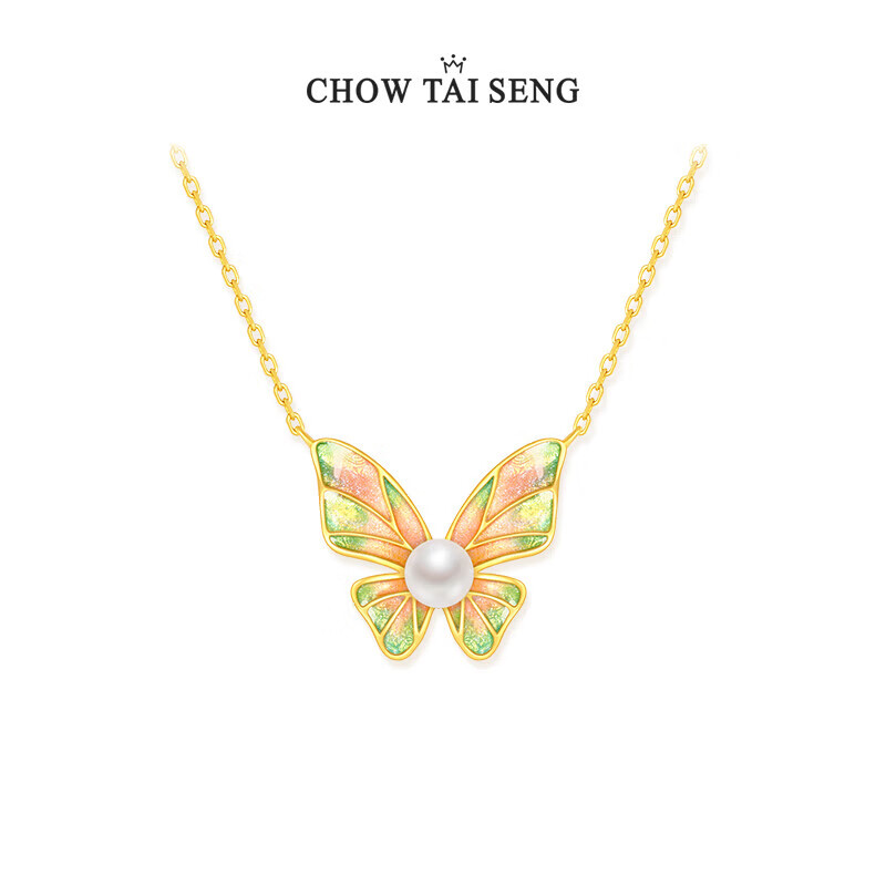 周大生S925纯银蝴蝶女款锁骨项链毛衣链珍珠套链生日礼物送女友