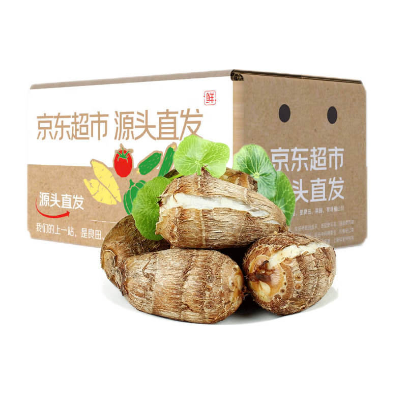 ���ڲ��������ش�ɽ��ţ��С��ͷ ����5�� ����25g+ �߲�ë��ͷԴͷֱ������ 18.59Ԫ
