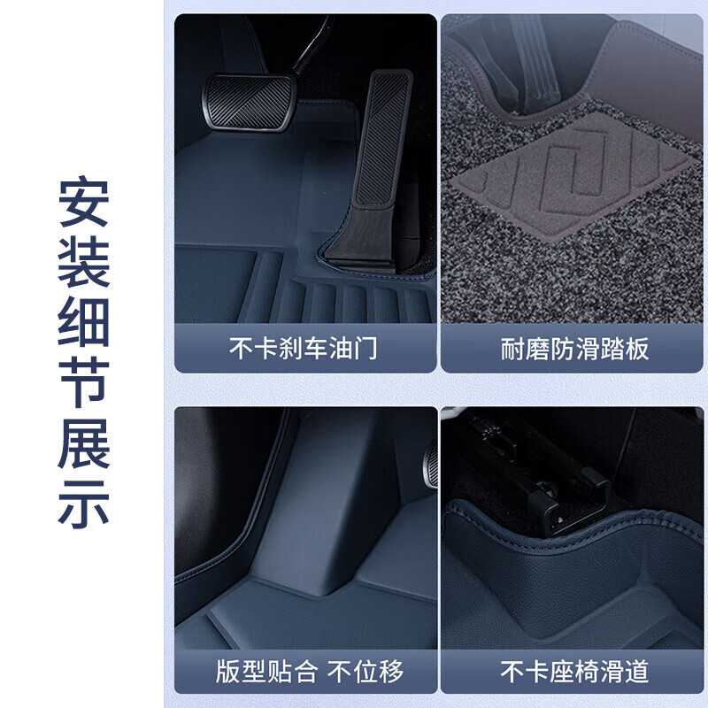 适配25款方程豹豹5脚垫全半包围电动方程豹5豹五内饰改装PVC脚垫 款方程豹5