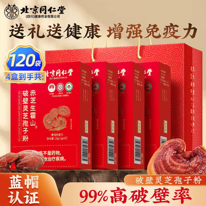 ͬ���� �Ʊ���֥���ӷ�