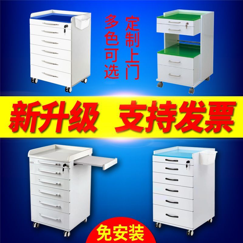 吃人的柜子最新版本