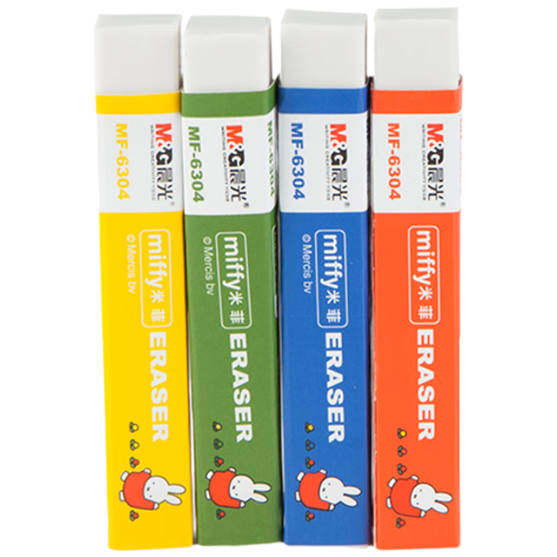 晨光(M&G)文具米菲橡皮擦学生铅笔橡皮无屑干净 办公用品1块装颜色随机MF6304