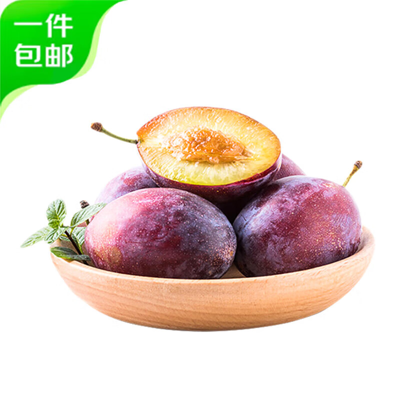 ������ ���޽��ڿ�����÷3��װ ����28mm+ ����ˮ������ Դͷֱ��