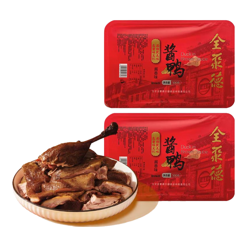 ȫ�۵� ��Ѽ 500g*2 49.9Ԫ