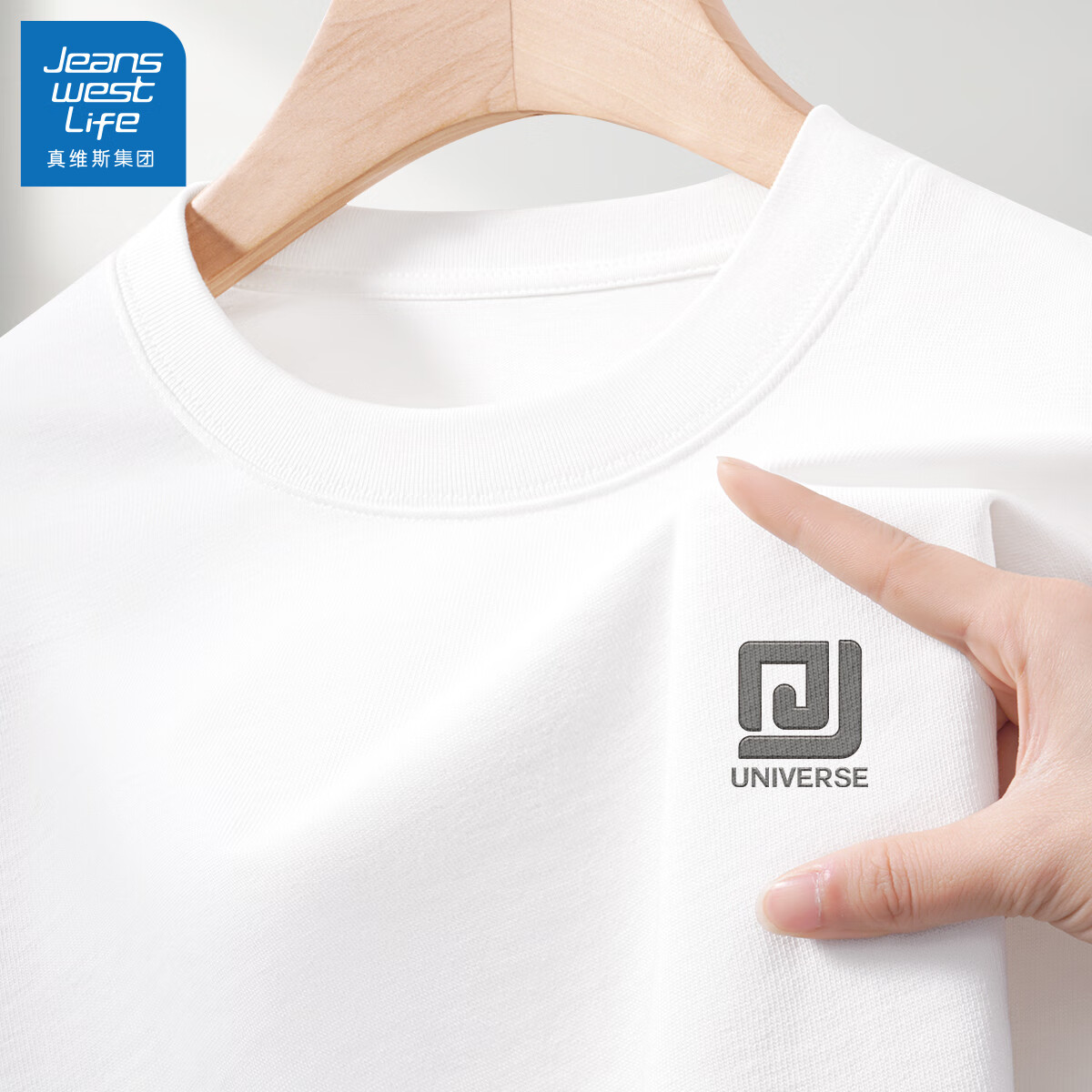 ���ڲ�����JEANSWEST LIFE��ά˹���޶�����t����ʽ������ʿ�����ļ����п��������п��·� 49.9Ԫ