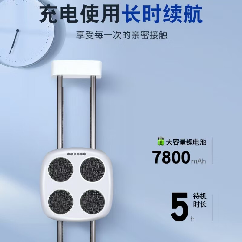 追沐电动智能洗澡机壁挂式自动升降搓背神器可洗全身搓泥软毛安全 白色全自动升降电动搓澡洁背机