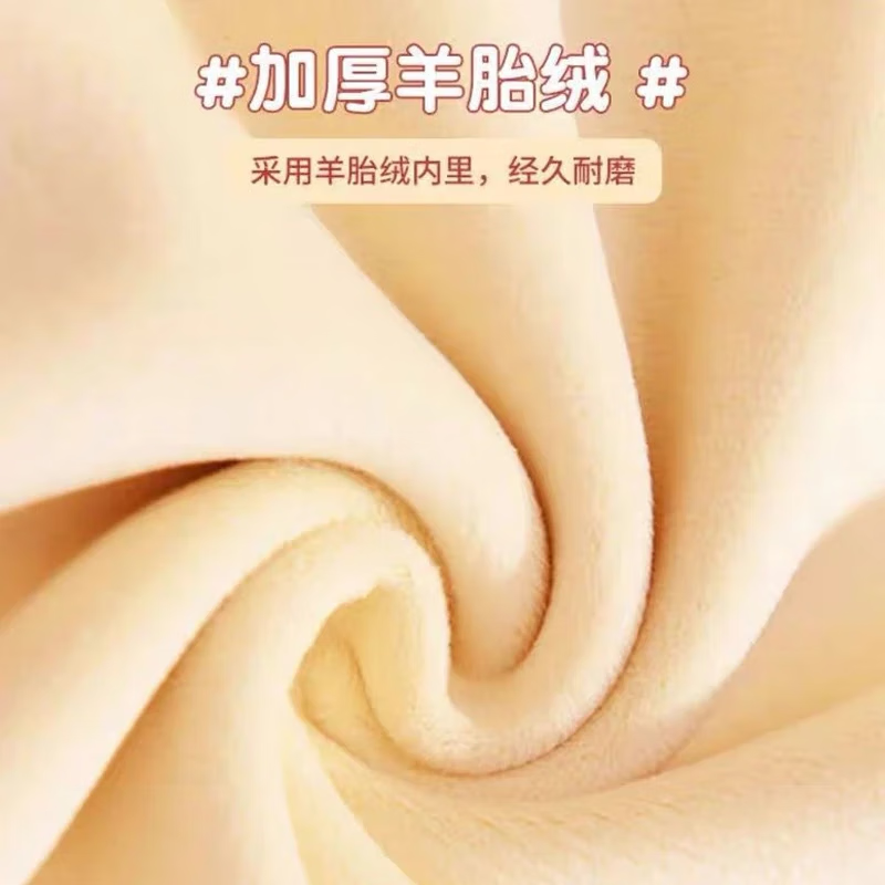 【拍2件54.8元】淘帝 儿童加绒卫衣