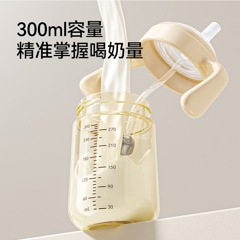 英氏（YEEHOO）学饮鸭嘴杯婴儿宝宝喝水杯小月龄防呛吸管奶瓶6个月一岁以上