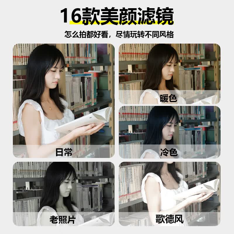 紫雨（PURAIN）学生数码相机CCD相机校园初高中生小相机高清Vlog卡片机学生党平替可传手机入门级相机 炫酷黑【4800w像素+16倍聚焦+手机互传】 32G【京仓发货次日达】