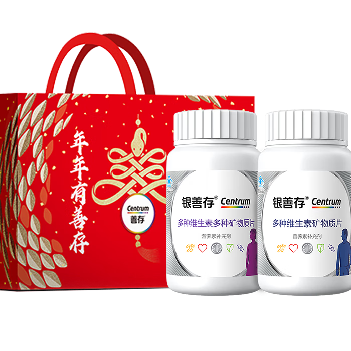 20�㣺�ƴ� ���ƴ渴��ά����   160Ƭ*2ƿ