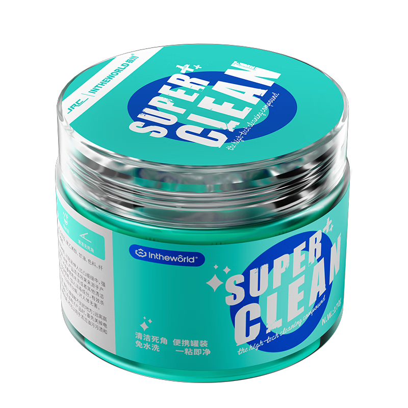 极川 键盘清洁泥软胶 笔记本电脑机械键盘清洁泥凝胶 汽车手机耳机粘灰除尘清灰清理清洗泥工具神器