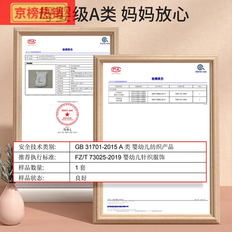 ipoosi斜坡枕嬰兒斜坡墊哺乳枕防吐奶溢奶睡眠墊躺喂神器白色豆豆絨 U型