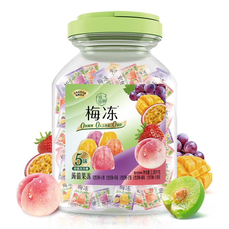 ����÷ ��Ȼ÷������Ͱˮ������1080g����ͰA 2��