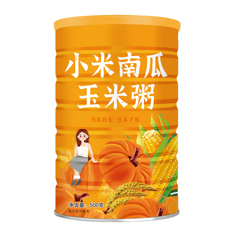 農(nóng)道好物小米南瓜玉米粥米糊五谷雜糧粗糧玉米糊小米粥營養(yǎng)早餐沖調(diào)代餐粉 小米南瓜玉米粥500g*2罐