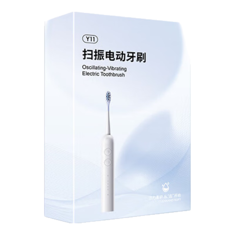 ����ɨ��һ��������ˢ��ˮϴ������ڷ�USB����Я�綯ɨ����ˢ Y11�綯��ˢ3ˢͷ ������ɫ������