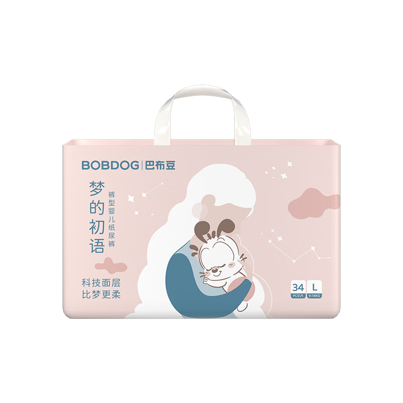巴布豆（BOBDOG）梦的初语拉拉裤L号34片尿不湿【品牌直供 安心品质】