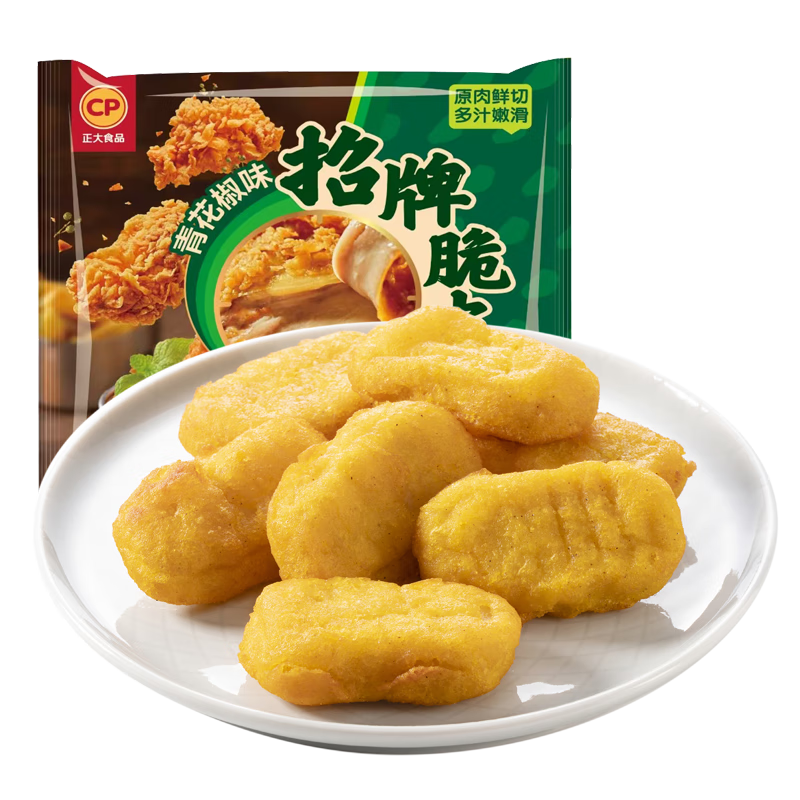 正大食品正大炸鸡 鸡米花 洋葱圈 鸡块 半成品食品 休闲小食 空气炸锅食材 脆皮炸鸡青花椒味240g*1袋
