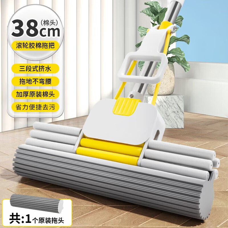 ���ڲ�����������2025�¿���ϰѺ�������ϴ�ϰѼ���һ�Ͼ���ʪ���������ϵ����� 1����ͷ 38cm