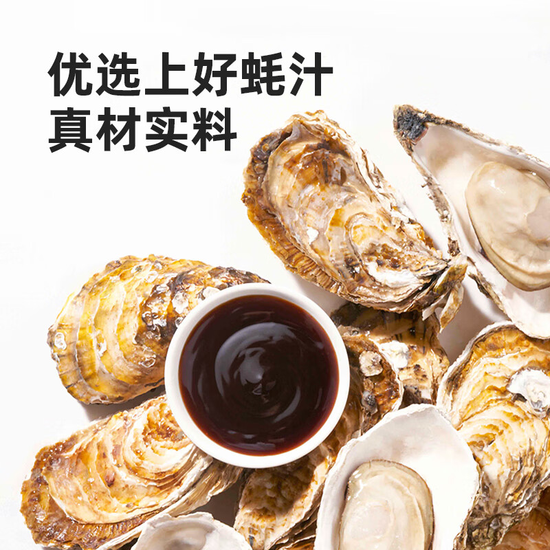 图 6