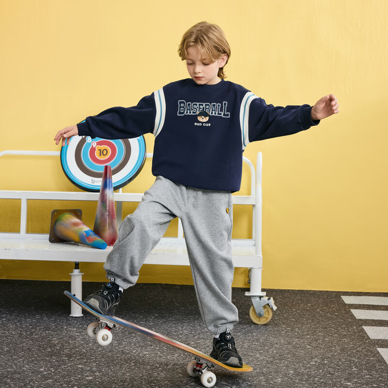 ����� MQD ��ͯѧԺ�������˶����� ǳ��� 110 60Ԫ(����ȯ)