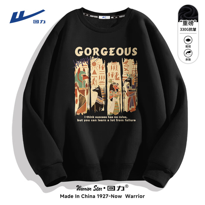 ���ڲ���������������������Բ�촺��������������Ů����ϵ��ͨ�����˶����� ��ɫ(��ɫ����) M (����100��-120������)