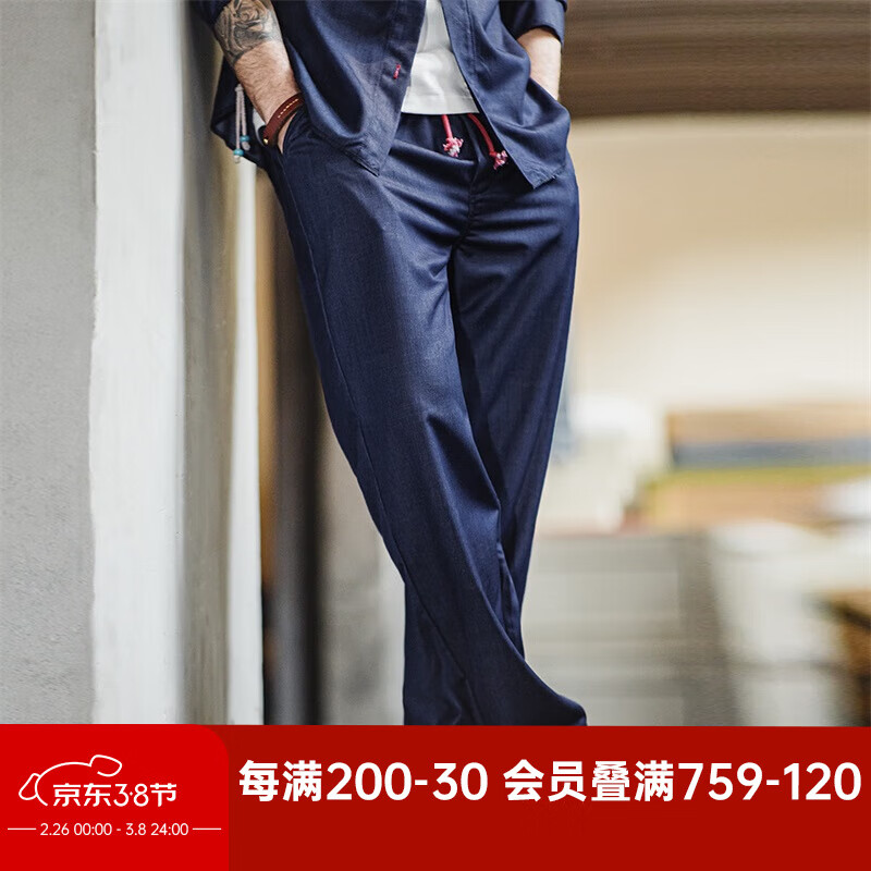 ���ǹ�װ  ����˿����ţ�п���ɴ�����ʽ���г���΢��ֱͲ�����д��� ����ɫ L