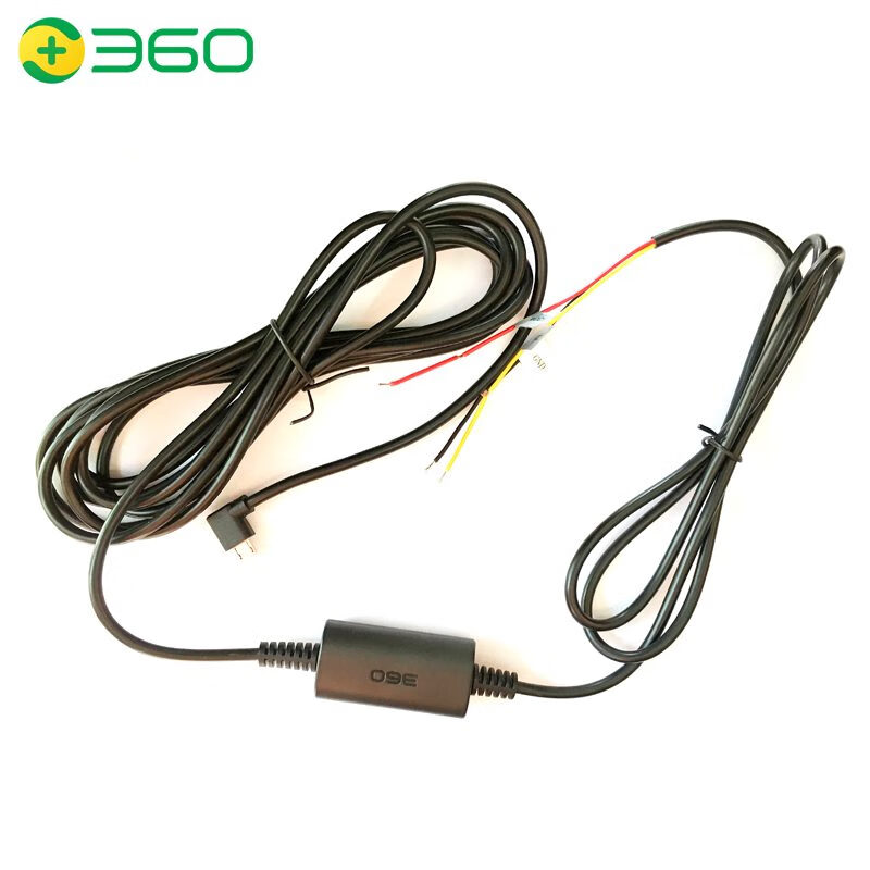 70邁360行車記錄儀降壓線專用轉(zhuǎn)換線12V/24V轉(zhuǎn)5V降壓模塊停車監(jiān)控電源 360原廠降壓線安卓左彎