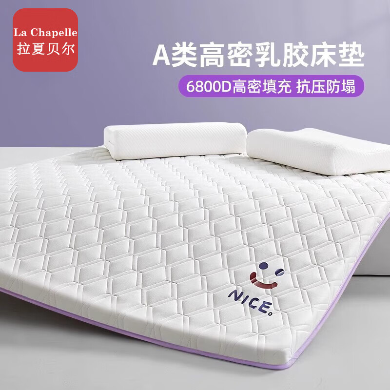 ��ɯ A�൥���齺���� 180x200cm ��Լ5cm ˫�˴����� Ц���� �ܾ����� 69.9Ԫ