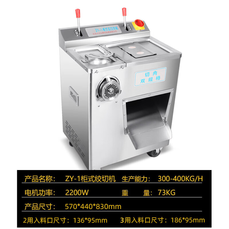 2025年灌肠机品牌排名前十名，这10款精准控量高效清洁爽爆了