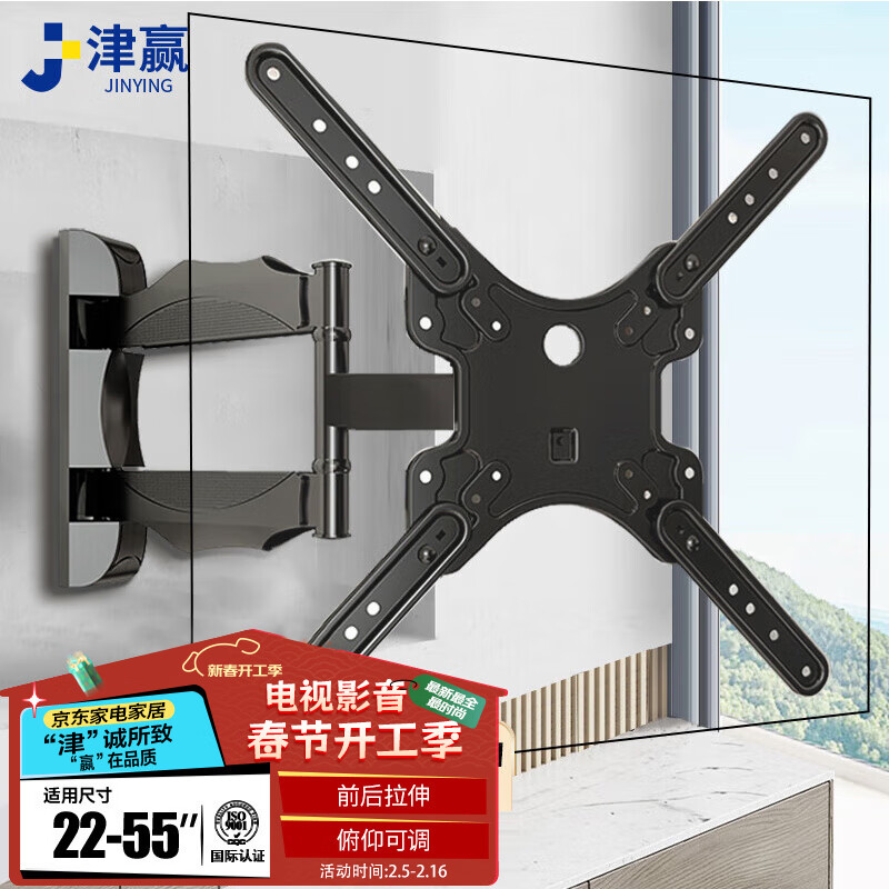 ��Ӯ ���ӹҼ�22-55Ӣ�� ���ӱڹҼܵ���֧����ת�������Ӽ���ͨ��С�״�ά��ҫ�ǻ������Ŵ�ά�����