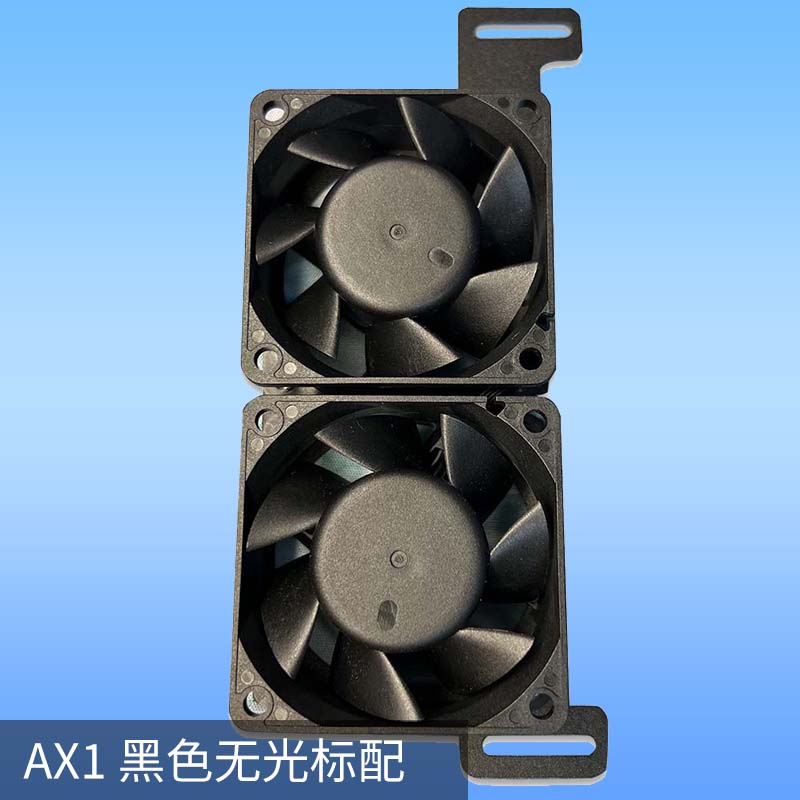DDR4 DD5内存风扇 高性能 高颜值ARGB内存散热风扇模组 AX-1 黑色无ARGB 仅支持ATX