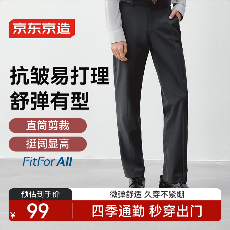 ���������������������״�������ٴ�ֱͲ���п�����װ�п����� ��ɫ32