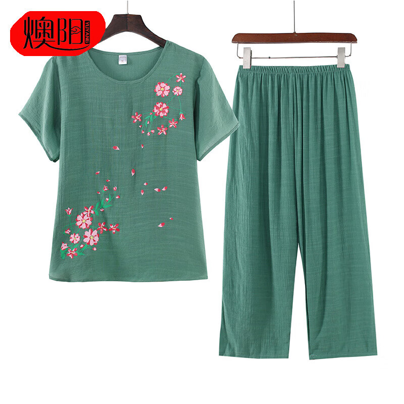 ˯ŮļԼ͸¿⴩Ҿӷ ֦īɫ 4XL(140-155)29.9Ԫȯ