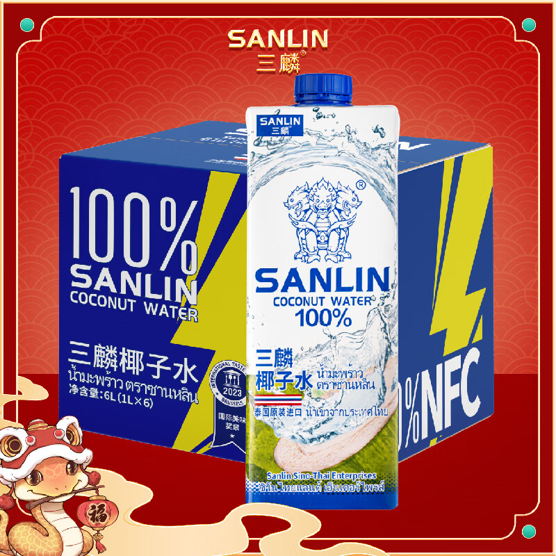 plus��Ա:����100%��ȻҬ��ˮ1L*6ƿ ������Ȼ�����NFCҬ���֭ ̩��ԭװ����