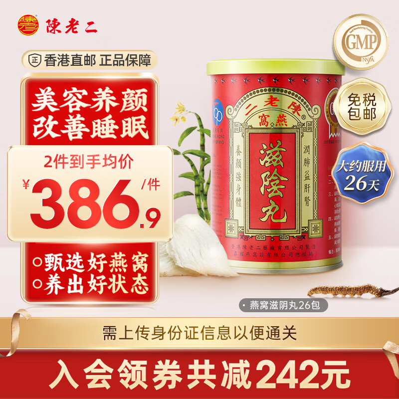 商品图片 1