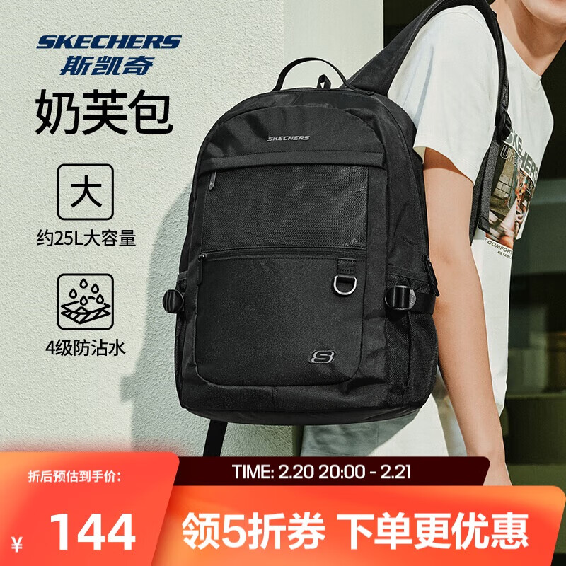 ˹������ܽ�������Ůͬ��ѧԺ��ٴ����������˫���