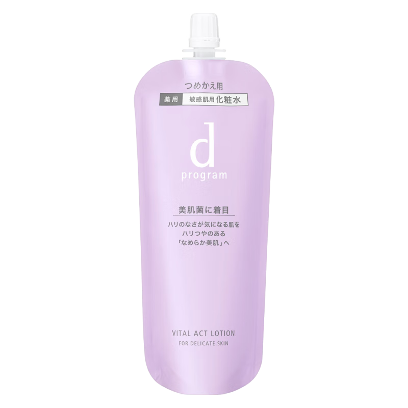 資生堂安肌心語(yǔ)塑顏化妝水120ml替換裝緊致抗皺滋養護膚品女禮物雙11