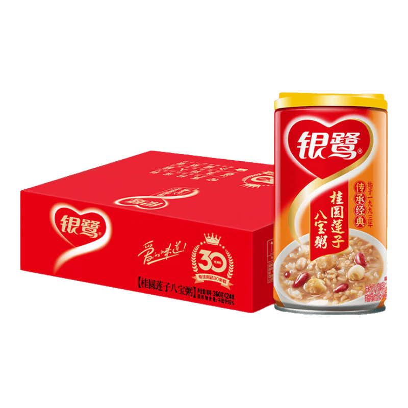 銀鷺速食粥方便早餐桂圓蓮子八寶粥六連包360g*6*4代餐飽腹