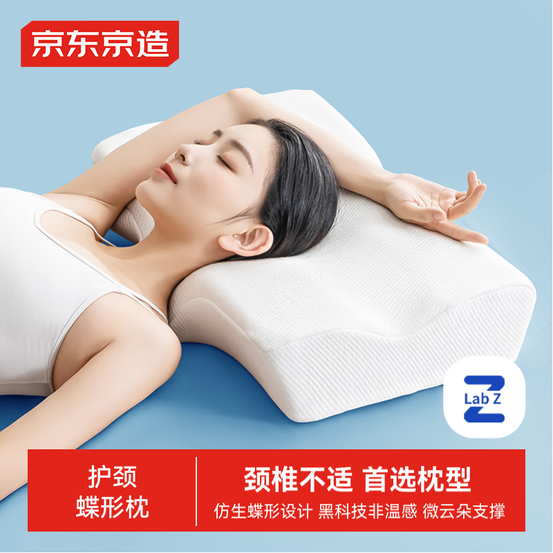 �������커�������� �������ص���������ͷ��о��׵�����˼Ӵ������