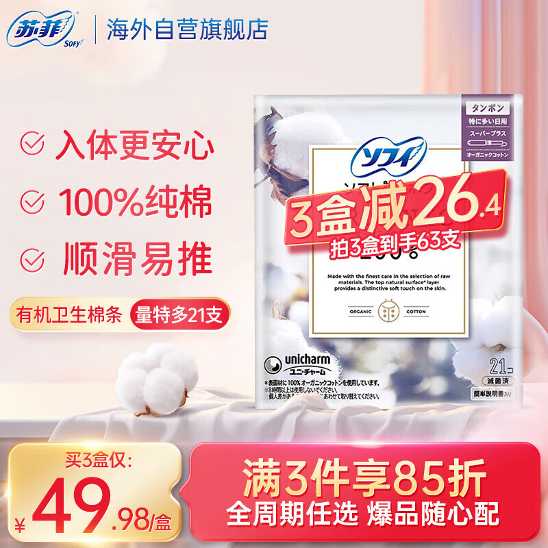 �շ����������������������Ƴ������ް� �޸���Ӿ ���ض�21֧