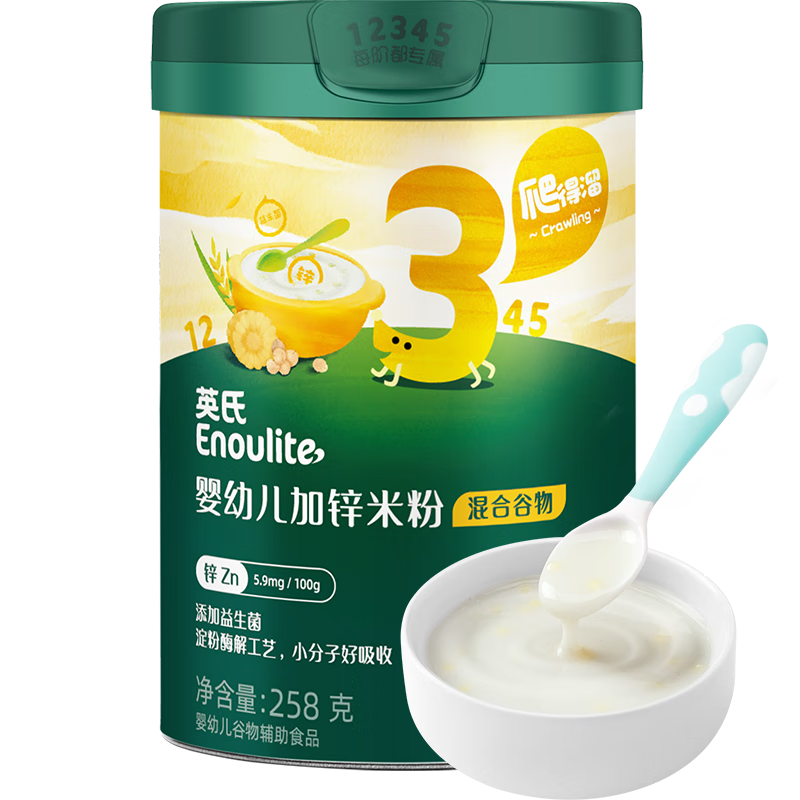 英氏婴幼儿米粉混合谷物加锌营养米粉258g宝宝辅食营养米糊3阶10月龄+