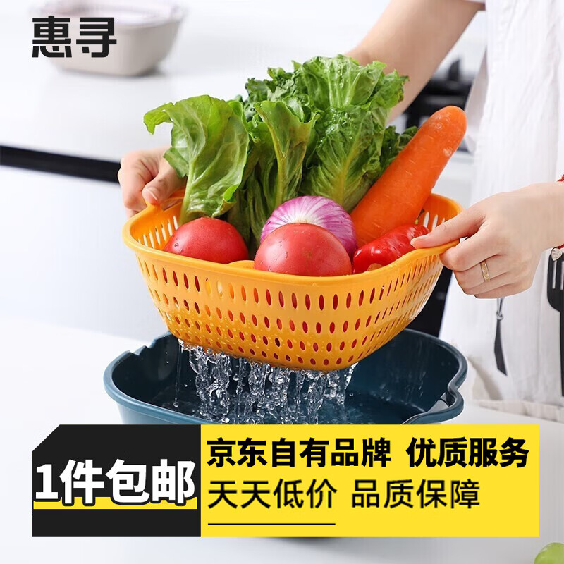 惠寻京东自有品牌旅行配件收纳篮便携厨房除异味竹炭包家用 加厚沥水篮6件套