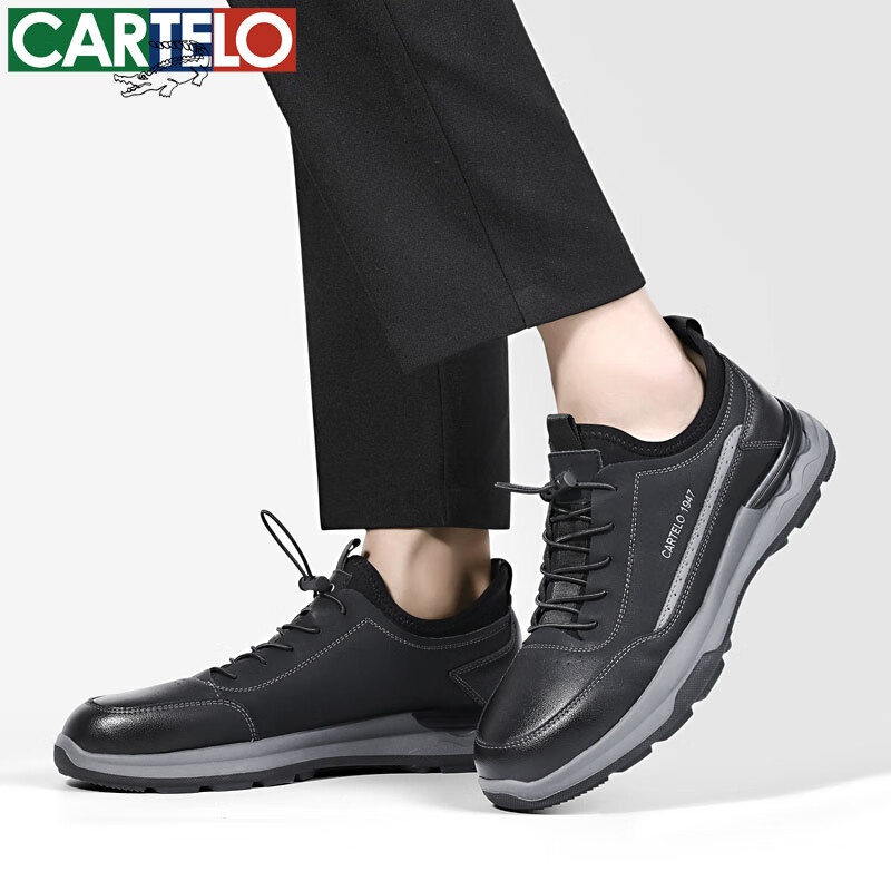 卡帝乐鳄鱼男鞋2025春夏季新款男士休闲皮鞋时尚运动休闲鞋百搭舒适旅游鞋子 5602黑色 38