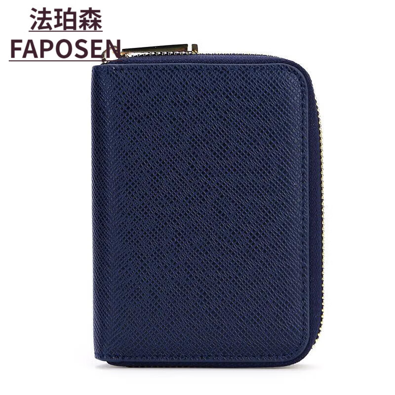 法珀森（FAPOSEN）日式短款零钱包拉链小钱包多功能男女士卡包手拿硬币包 深蓝色