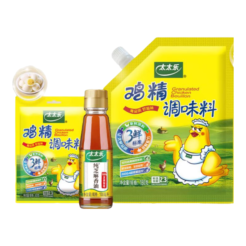太太樂廚房炒菜煲湯提鮮增味味精雞精組合家用調(diào)味品組合 加嘴雞精180g組套