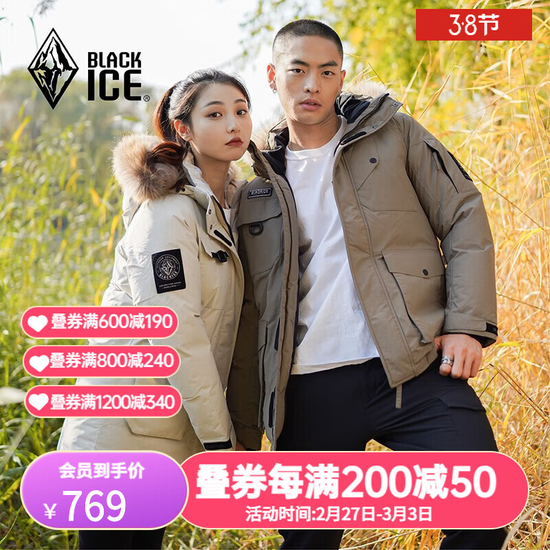 �ڱ�(�Ͽ����)����Ů��700+��������й�װ���޷���ñ�������޷� �װ� XL