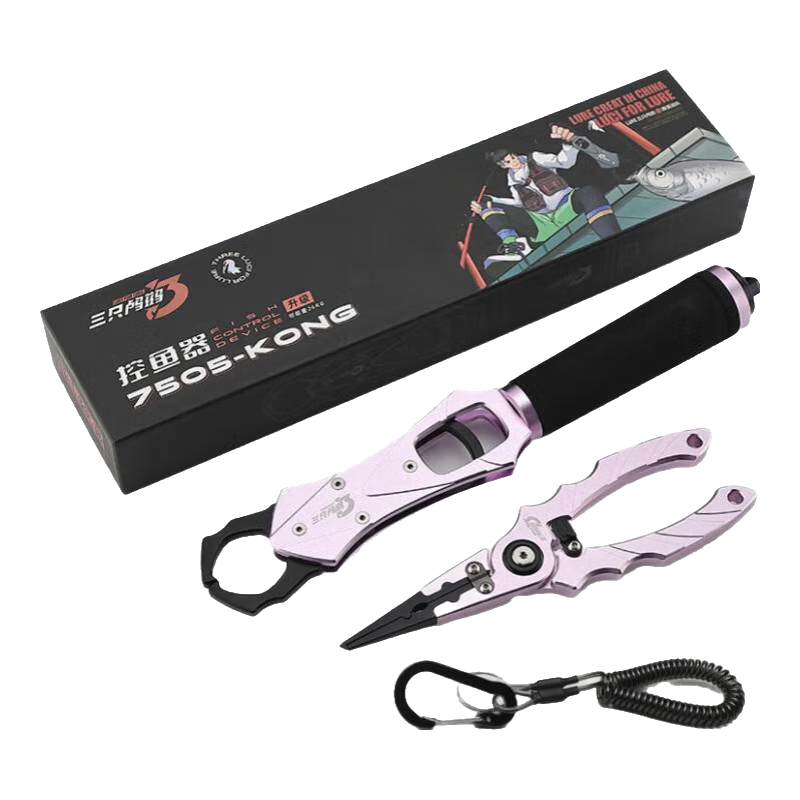 ֻֻ ƿ๦·ǯץǯ ¶-ˡǯװ 188Ԫ