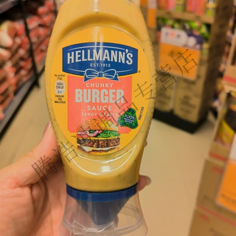 英国好乐门超蛋黄酱/蒜香酱hellmanns沙拉酱美乃滋 蛋黄酱